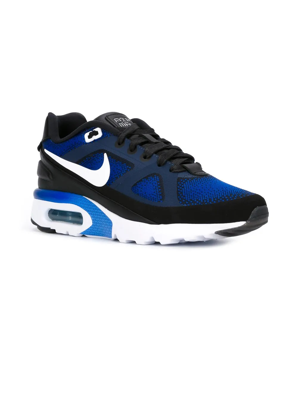 Air Max Ultra By Mark Parker