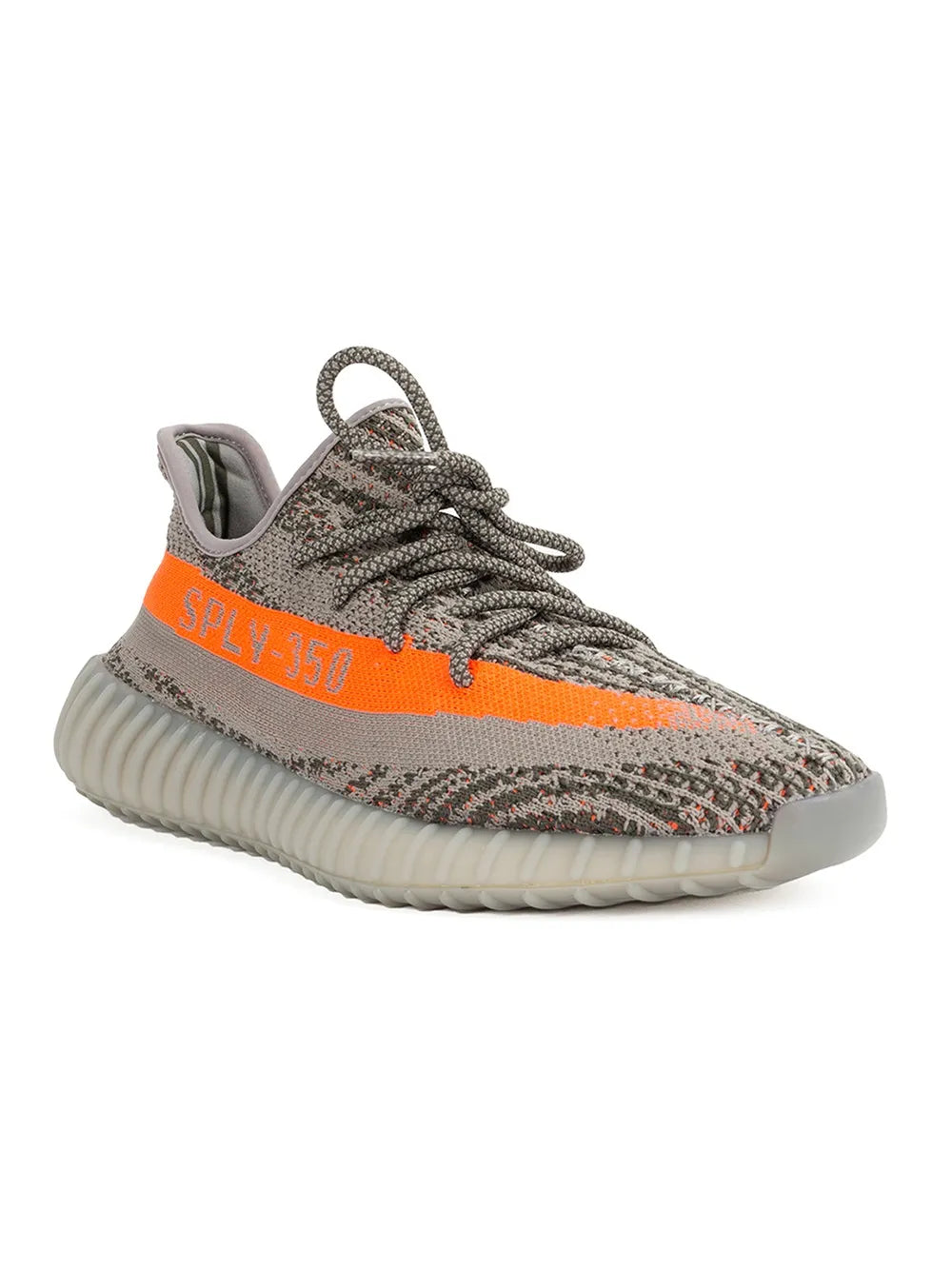 Yeezy Boost 350 V2