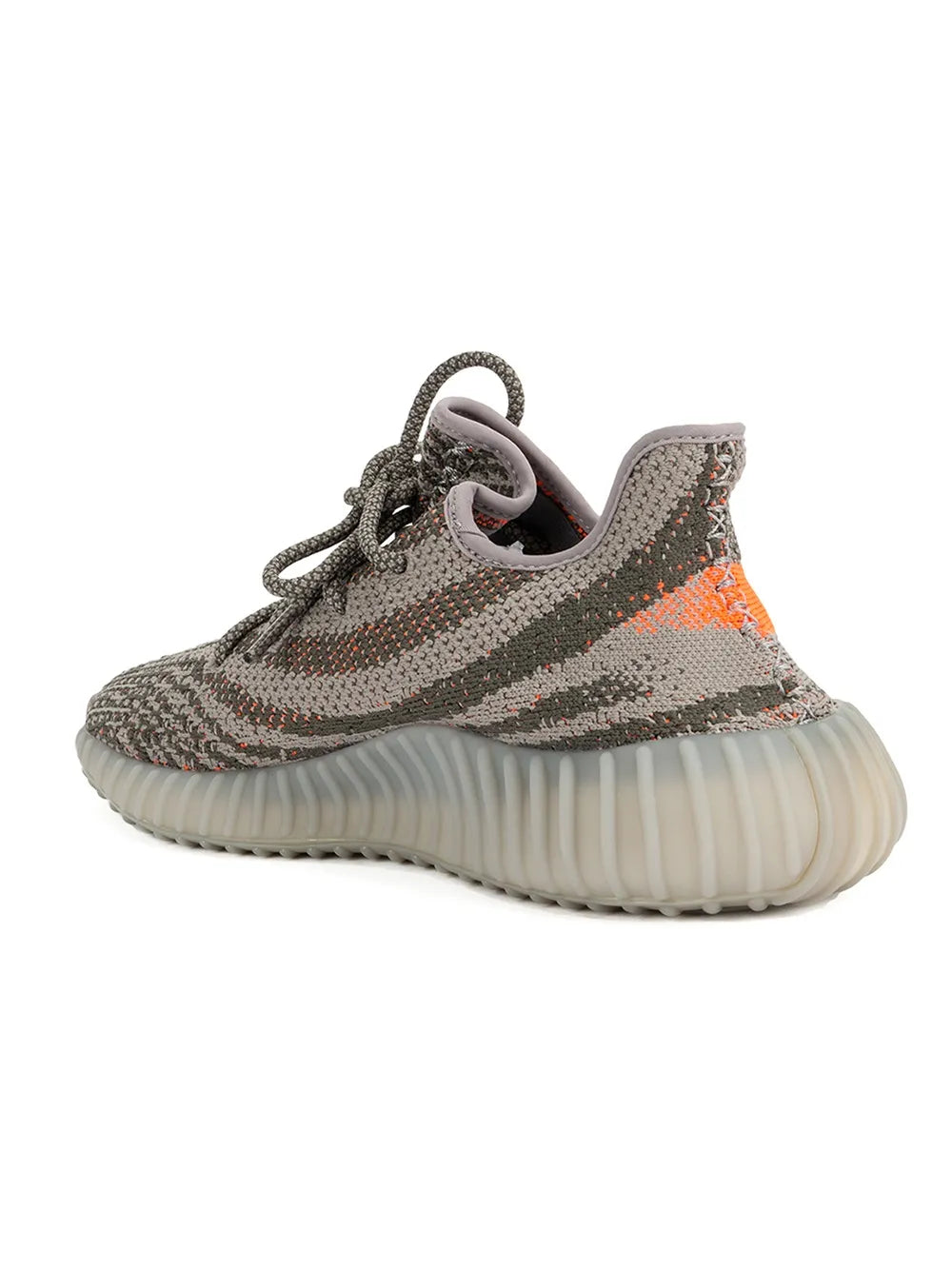 Yeezy Boost 350 V2