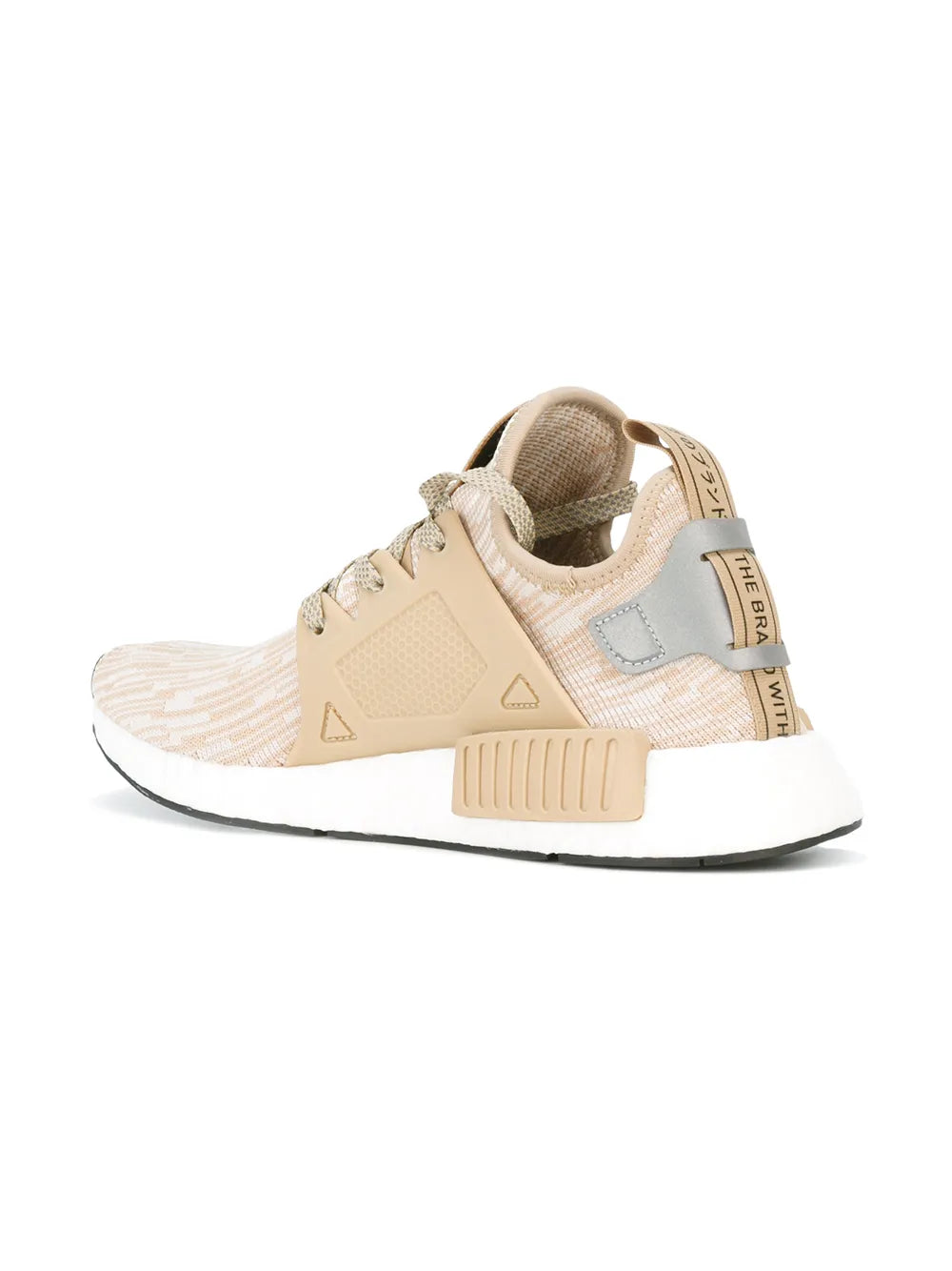Nmd_Xr1 Primeknit