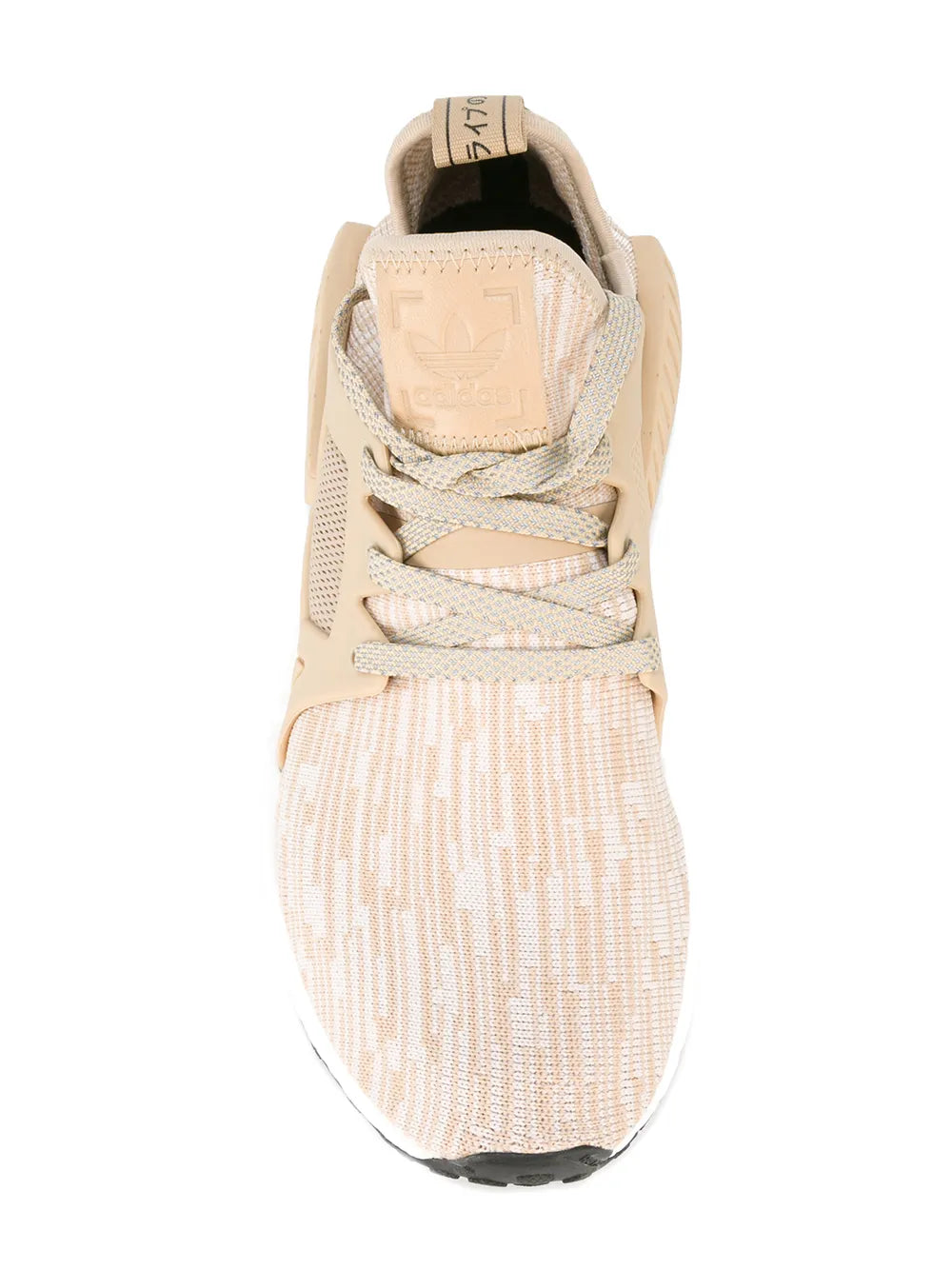 Nmd_Xr1 Primeknit