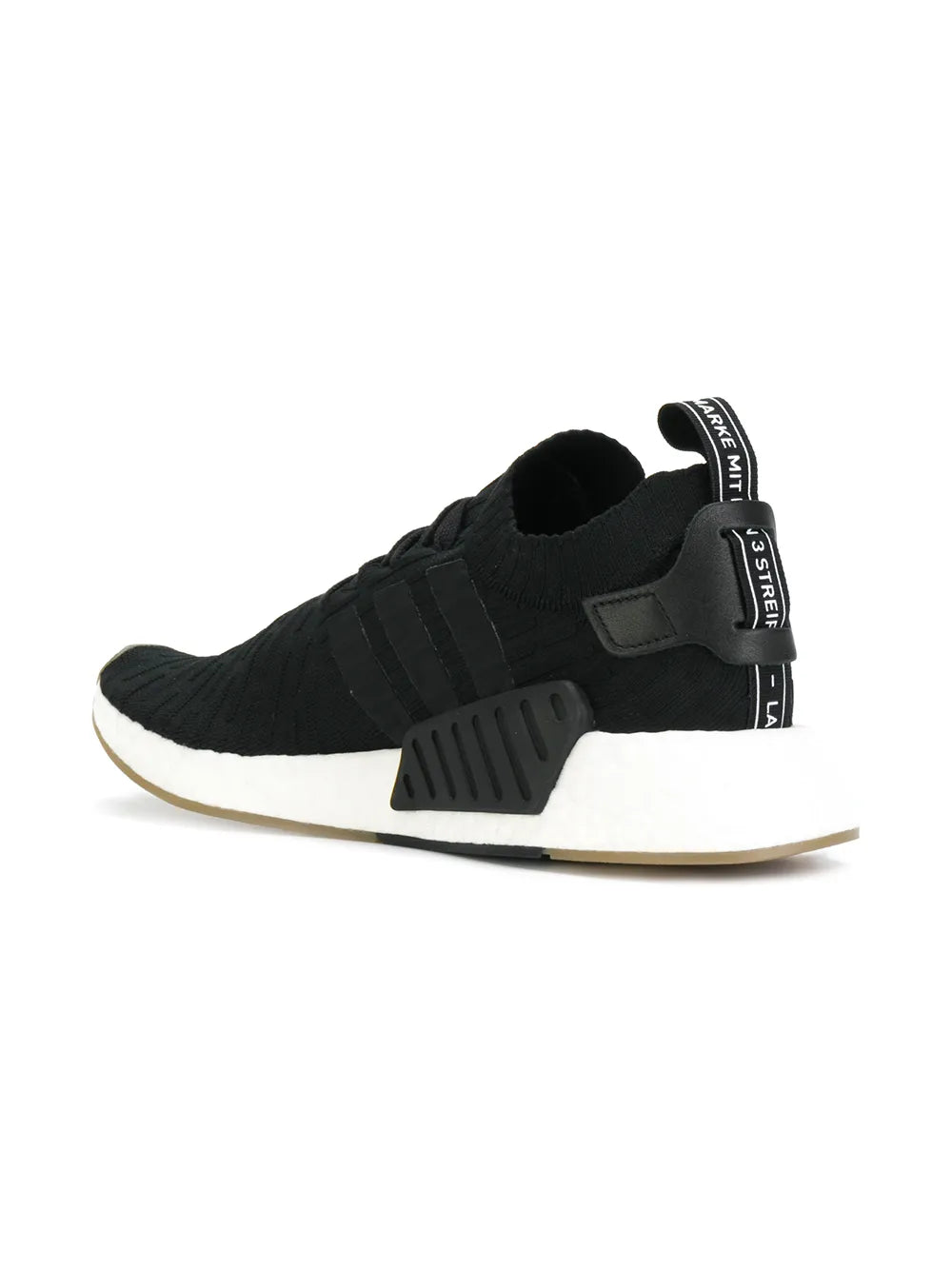 Nmd_R2 Primeknit
