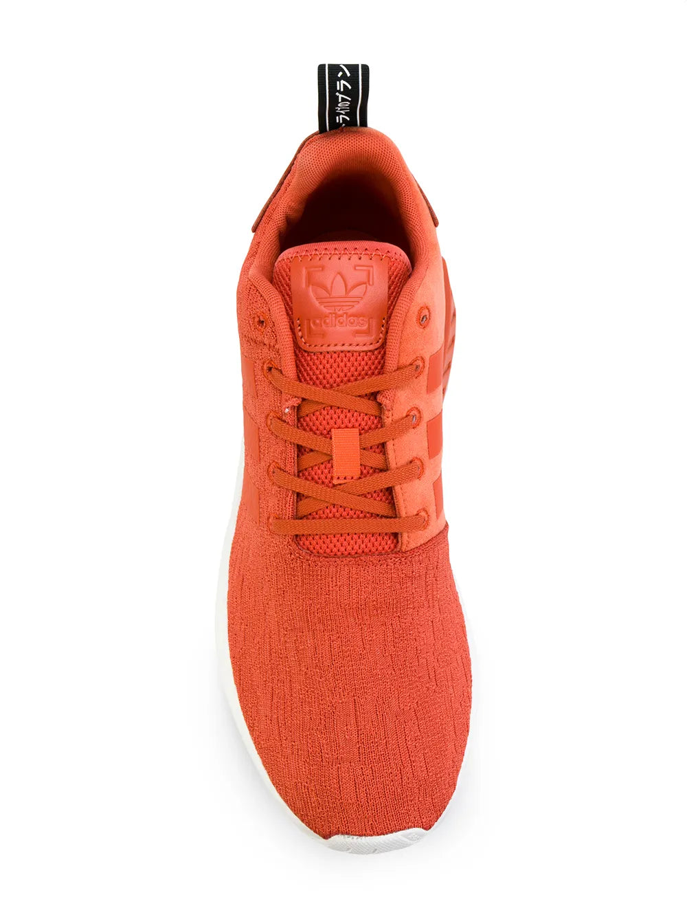 Nmd_R2