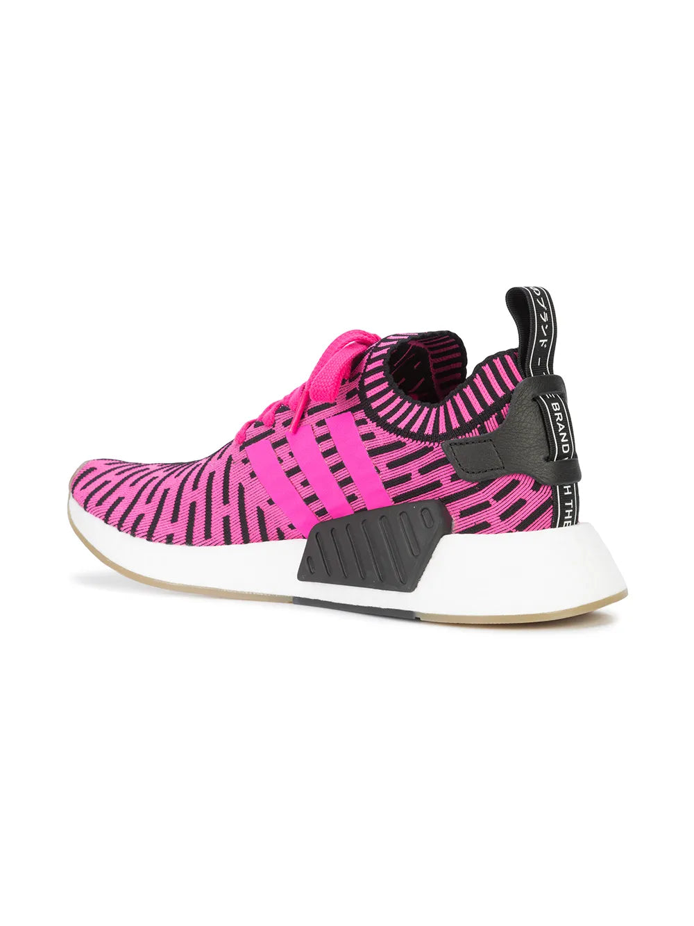 Nmd_R2