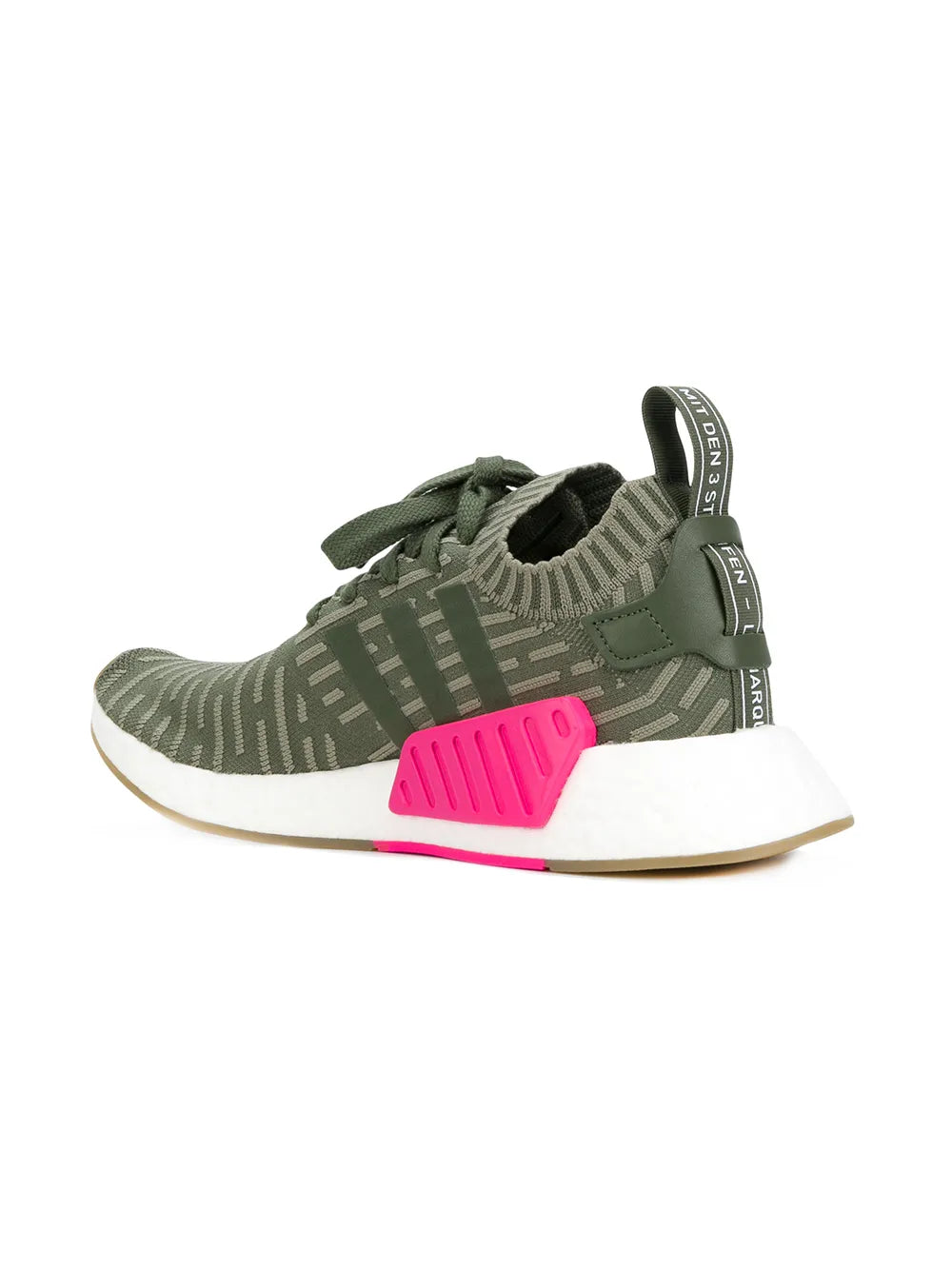 Originals Nmd_R2 Primeknit