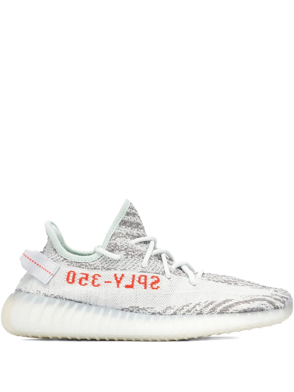 Yeezy Boost 350 V2