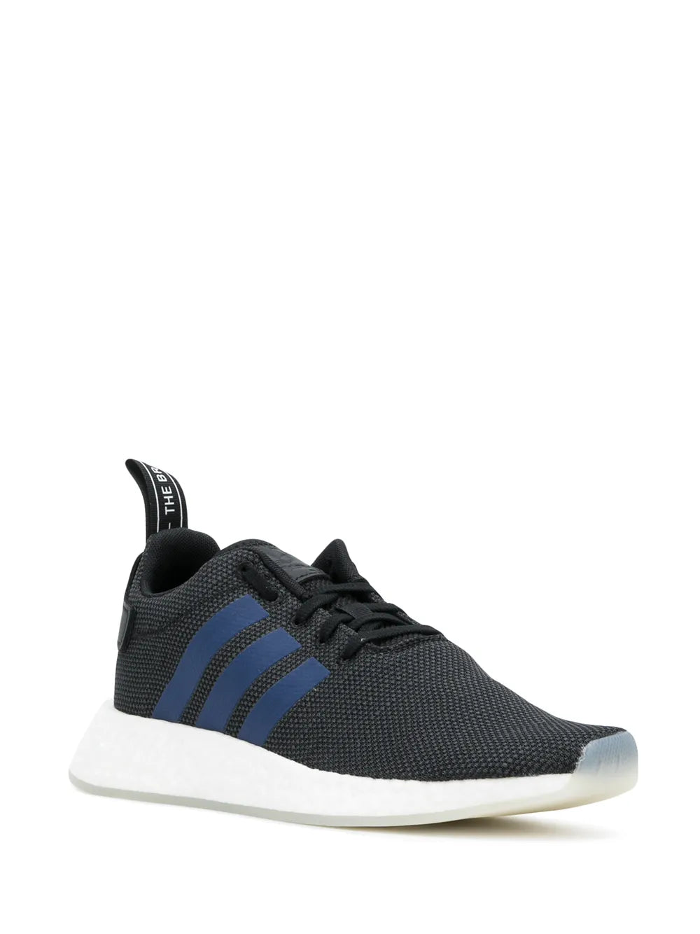 Nmd R2