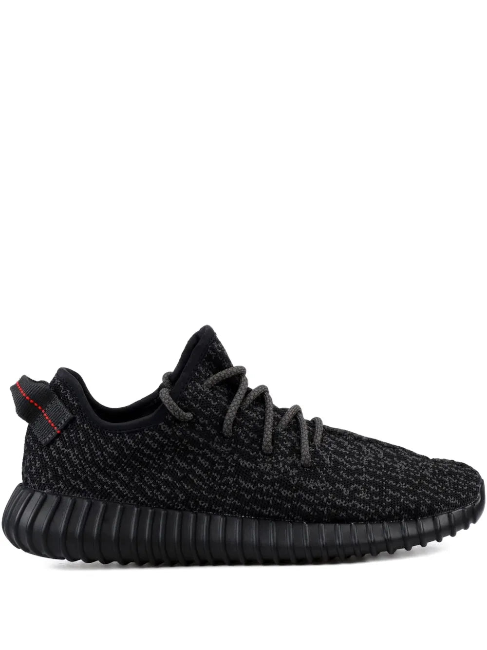 Yeezy Boost 350
