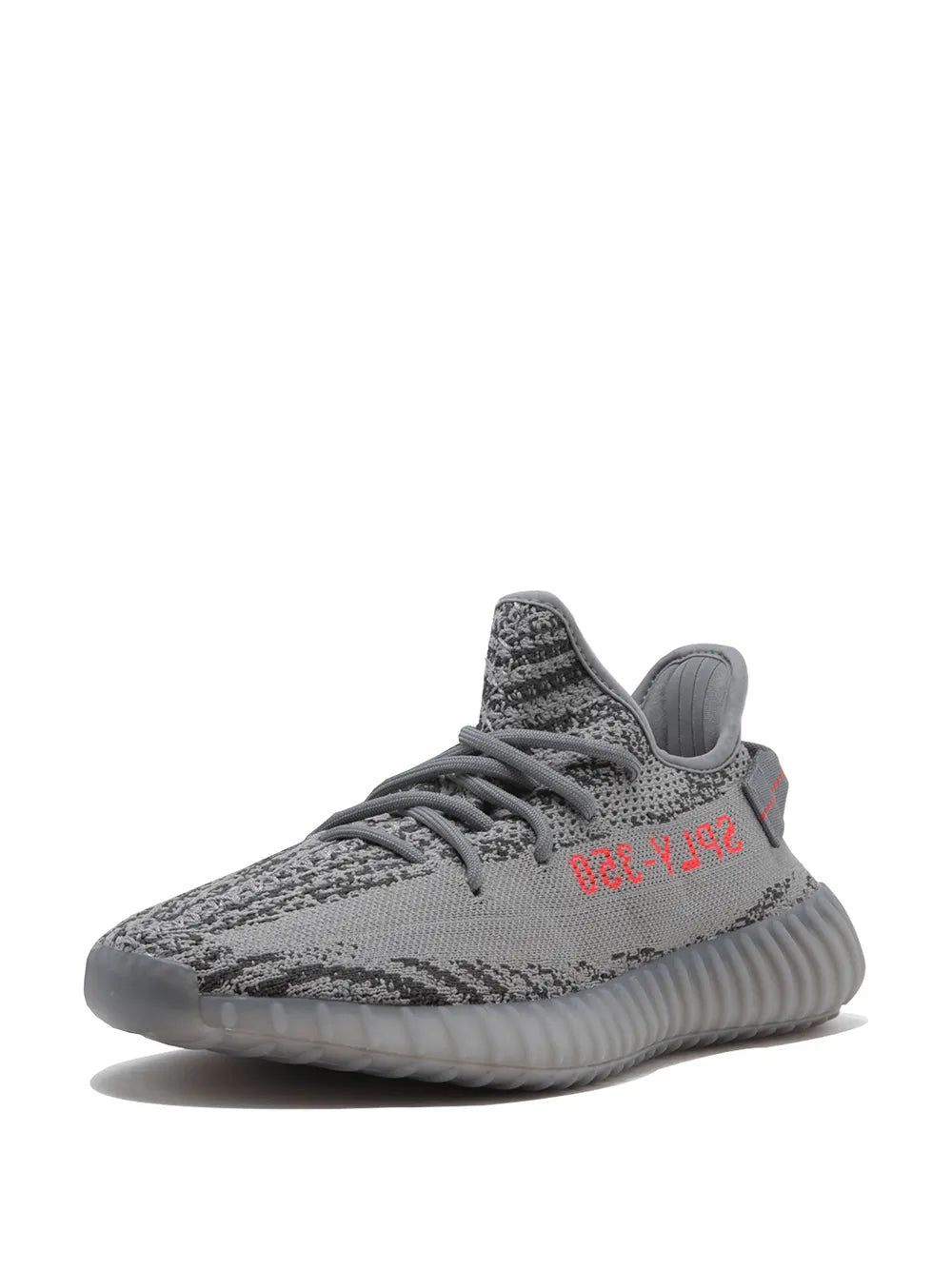 Yeezy Boost 350 V2 'Beluga 2.0'