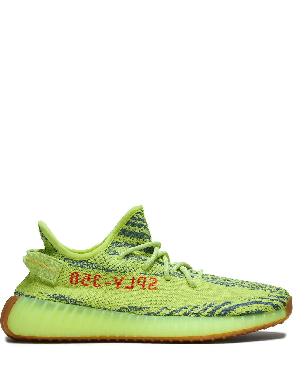 Yeezy Boost 350 V2
