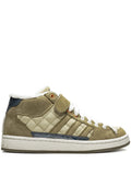 Superskate Mid