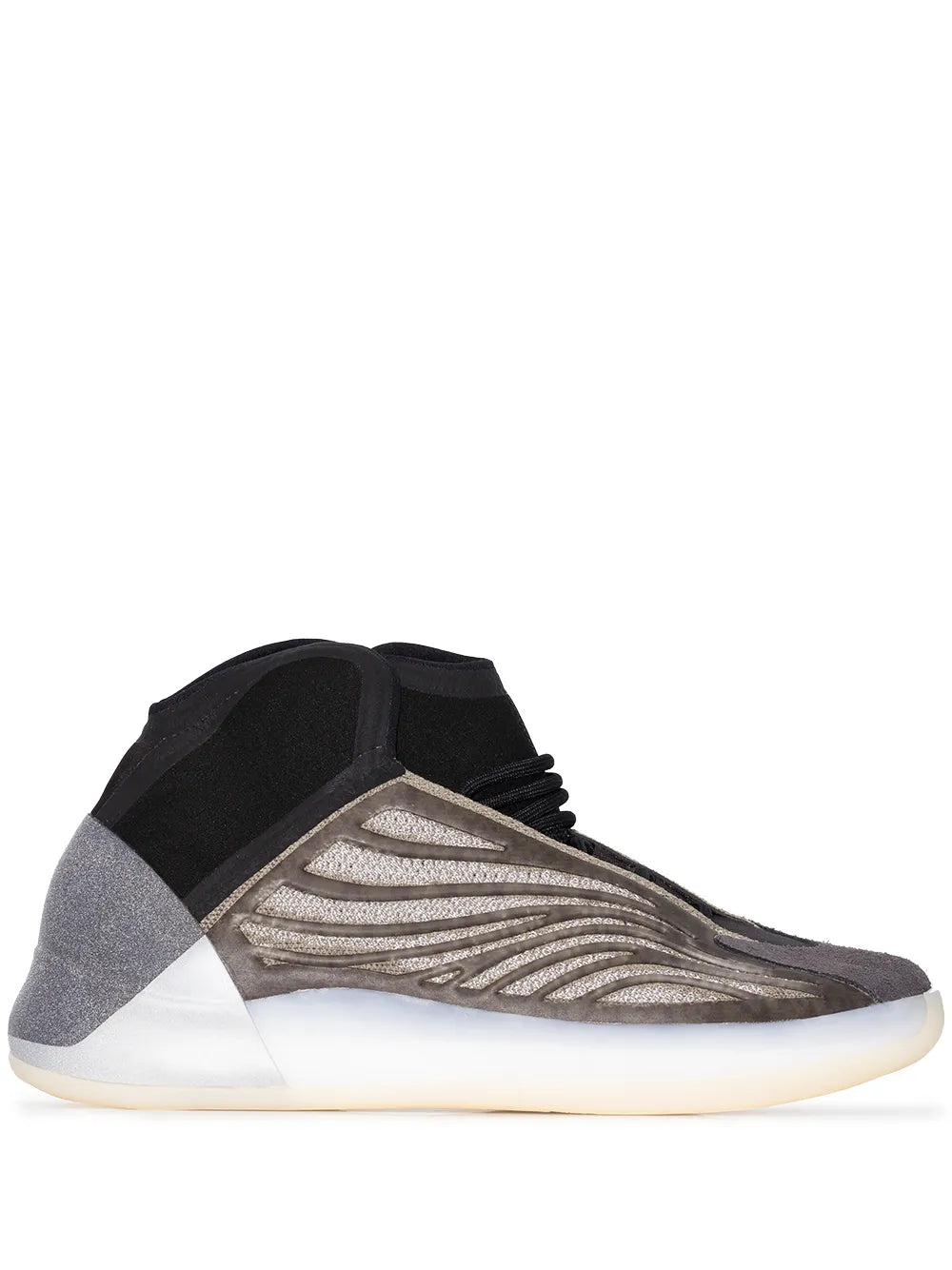 Yeezy Yeezy Qntm
