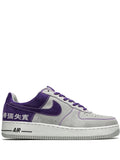Air Force 1 Low-Top Sneakers