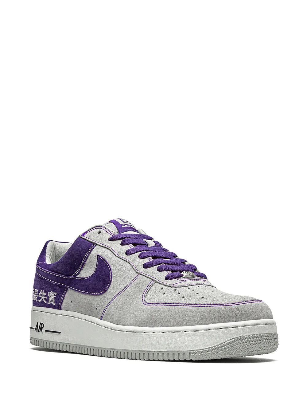 Air Force 1 Low-Top Sneakers