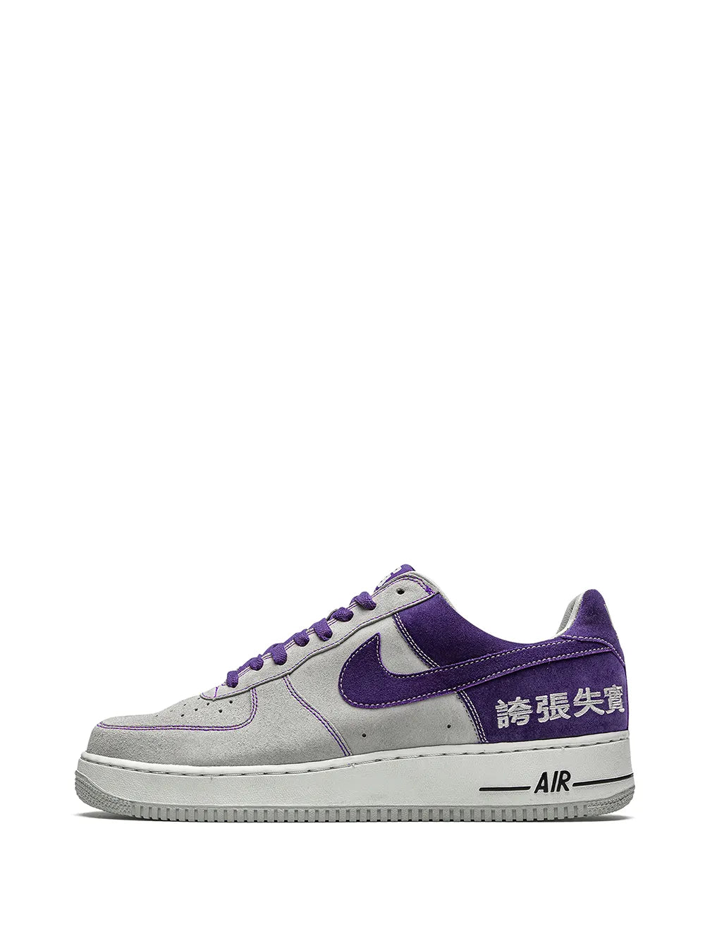 Air Force 1 Low-Top Sneakers