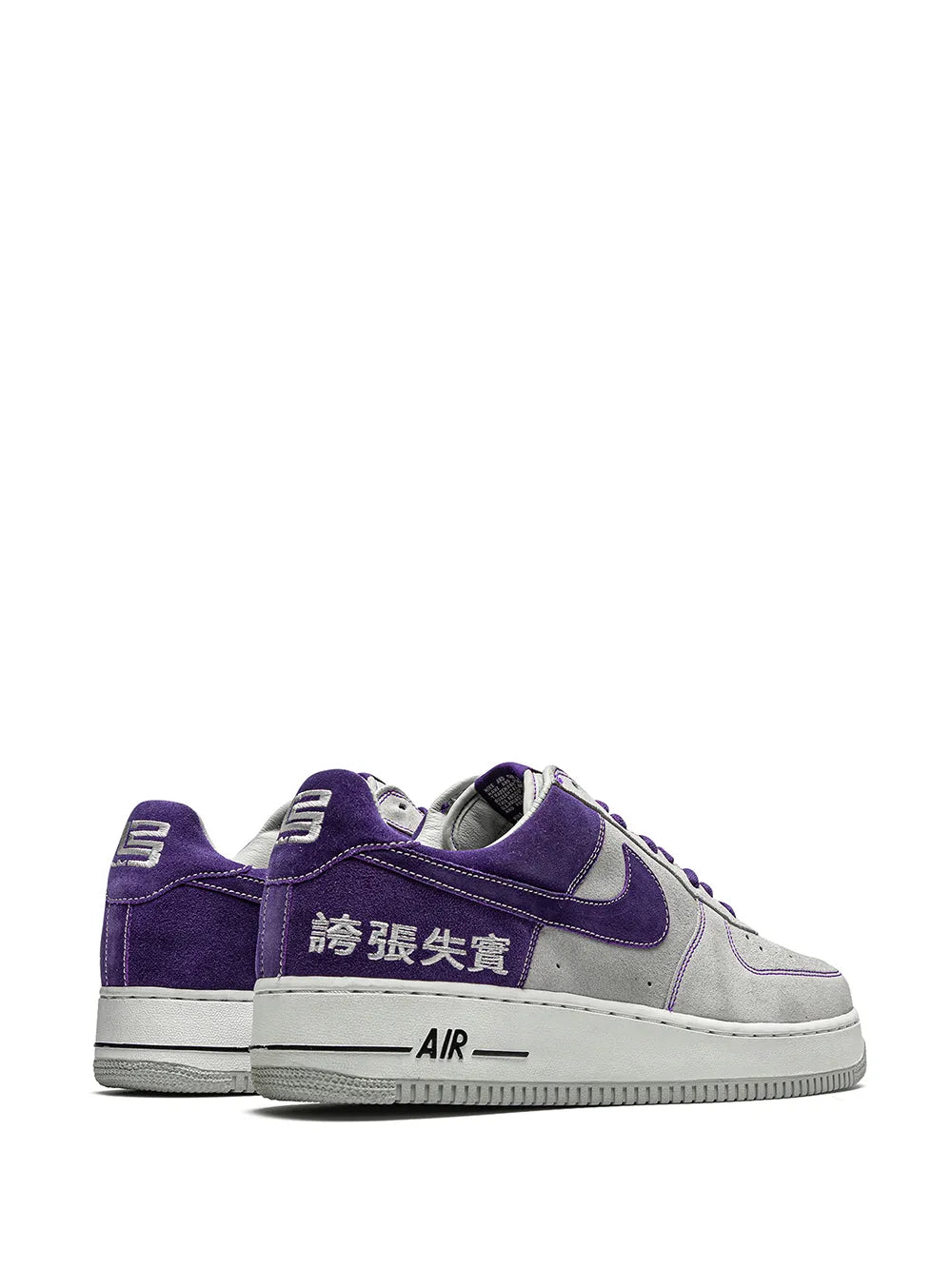 Air Force 1 Low-Top Sneakers