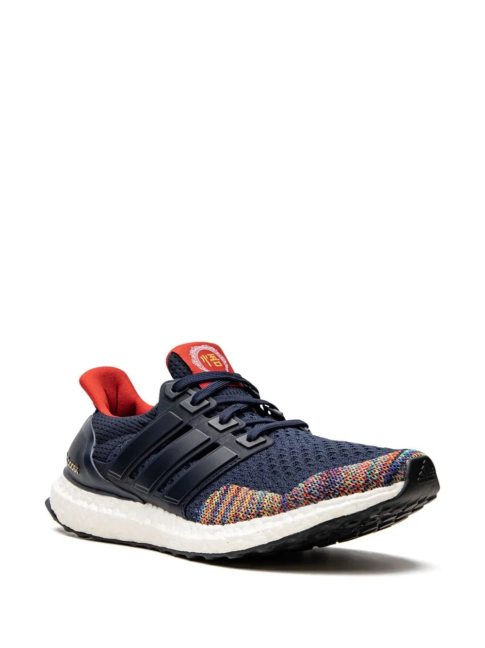 Ultraboost