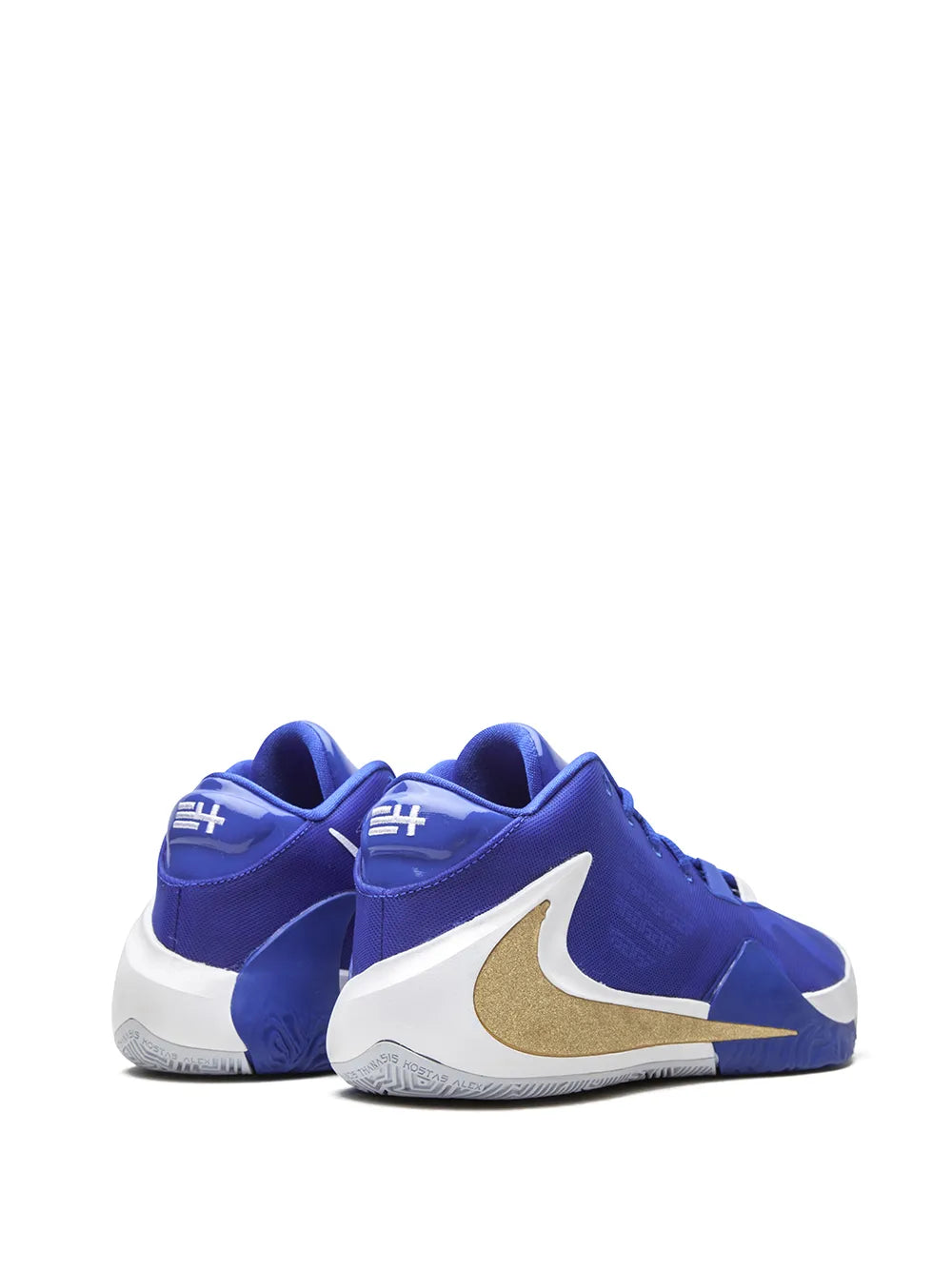 Zoom Freak 1