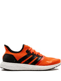 Ultraboost Speedfactory