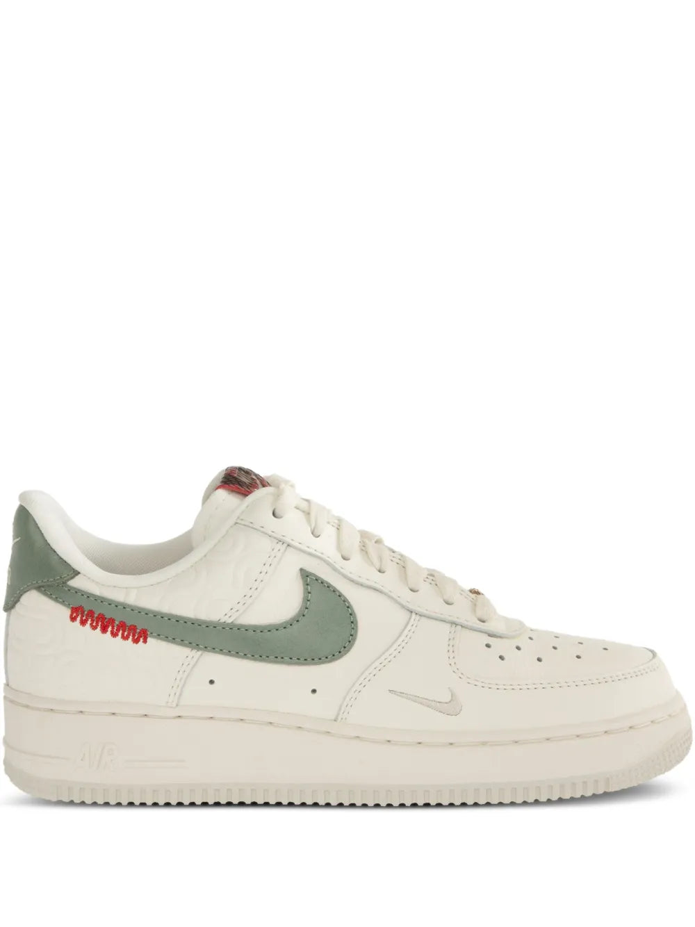 Air Force 1 Sneakers